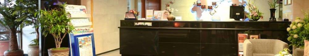 Kōyō Millennium Hotel מראה חיצוני תמונה
