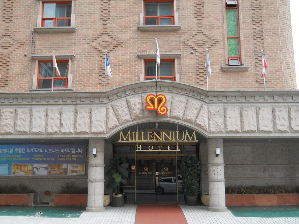Kōyō Millennium Hotel מראה חיצוני תמונה