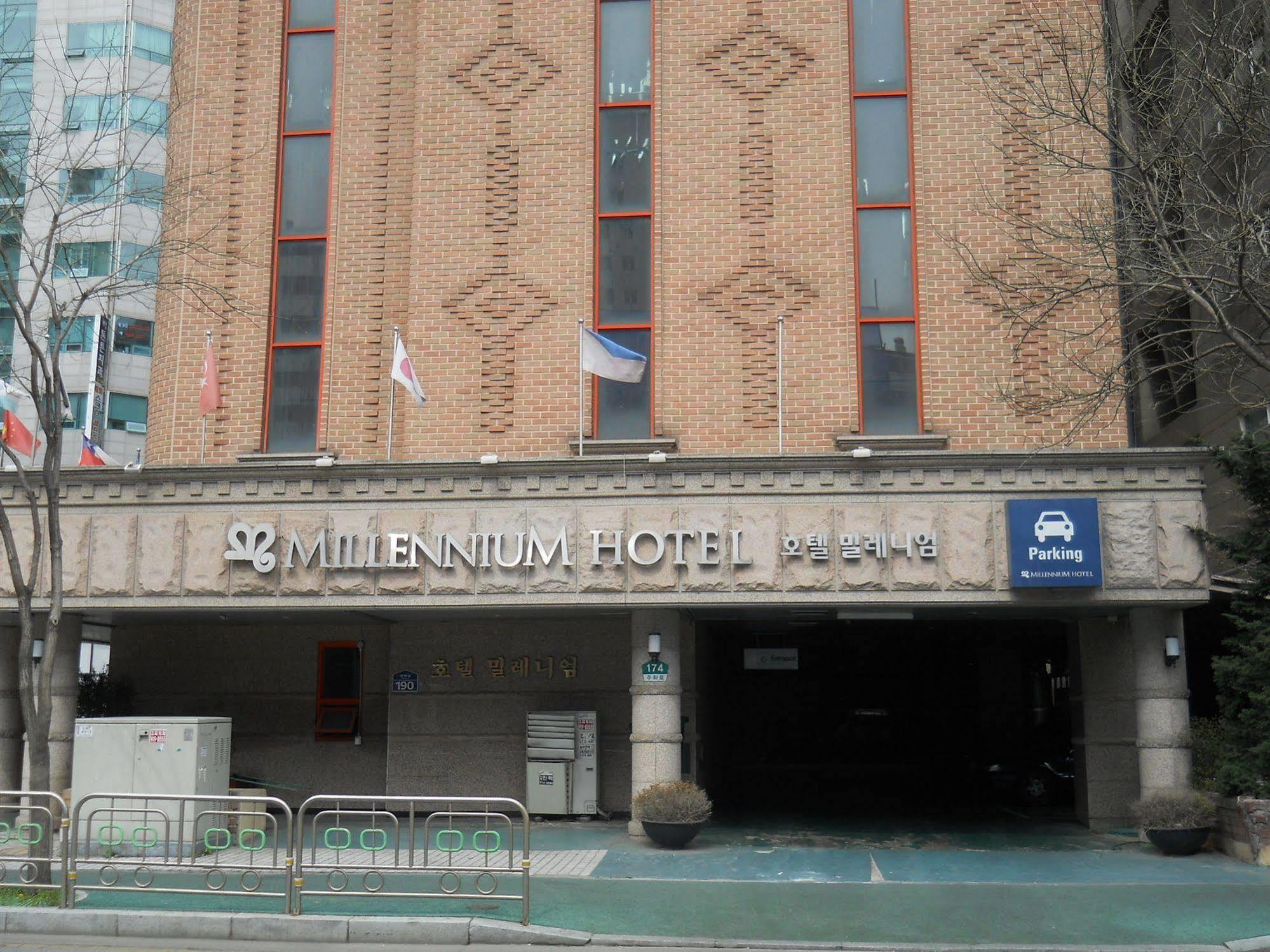 Kōyō Millennium Hotel מראה חיצוני תמונה